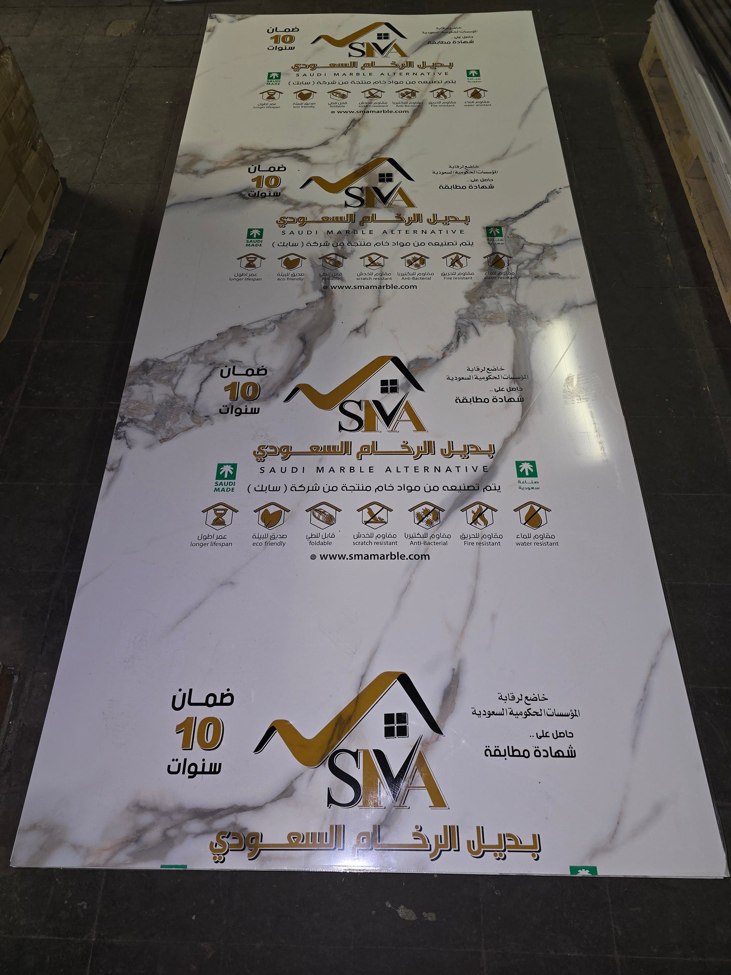 Hochwertige PVC-Platte in Marmoroptik – Breite graue Streifen