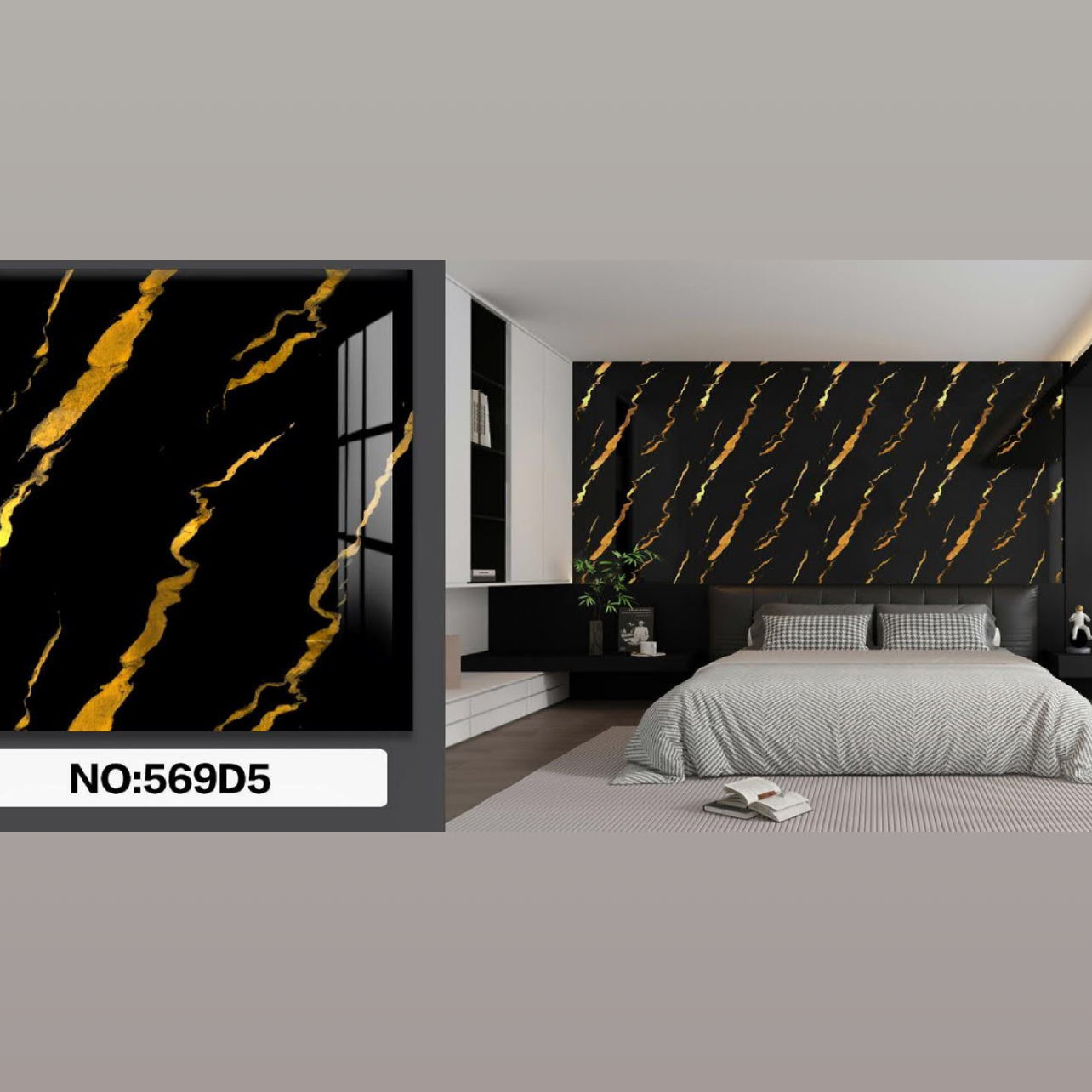 PVC Rolle (selbstklebend) - 569D5